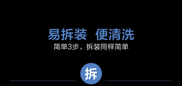 【中国直邮】网易春风 蓝狐全自动飞机杯 电动熟女伸缩旋转男性自慰器【基础套餐】