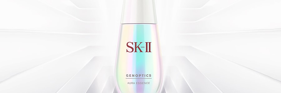 【日本直邮】日本SK-II SK2 小灯泡肌因光蕴环采钻白精华露 烟酰胺美白提亮净白淡斑 75ml